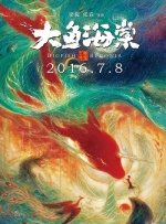 中国女人做爰做爰视频